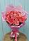 Букет 15 Розовых роз Равель в Жердевке