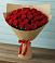 Букет Красные розы Милано в Жердевке