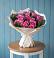 Букет цветов из: Розы в Жердевке