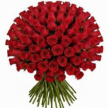 Букет Красные розы Чери Лав в Жердевке